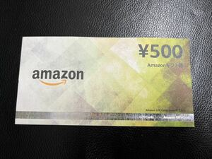500円分！Amazon ギフトコード /アマゾンギフトカード/amazon ギフト券/Amazonギフト券 (コード通知のみ)