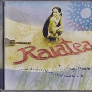 新品★ライアテア★ナホク2冠★Far Away Heaven