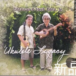 新品 ハーブ・オータ &Jr Ukulele Legacy