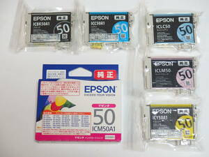 EPSON エプソン　純正インク　IC6CL50 / IC6CL50A1 相当 ( ICBK50A1 + ICC50A1 + ICM50A1 + ICLC50 + ICLM50 + ICY50A1)　6色セット 