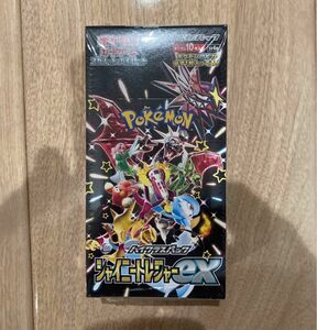 シャイニートレジャーex 1BOX ハイクラスパック ポケモンカードゲーム スカーレット バイオレット シュリンク付き