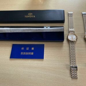 TOYOTA トヨタ　記念品　「腕時計ペアセット」専用ケース付き