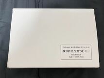 【希少】トミカ 2006 株主優待限定企画セット プリウス チョロQバス 非売品 レア 絶版 古い TOMY_画像3