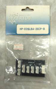 HP-EOSLBA-26CP-B　バランスボード アダプター　未使用　未開封　ハイペリオン　HYPERION