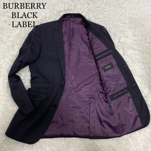 1円〜BURBERRY BLACK LABEL バーバリーブラックレーベル テーラードジャケット 総裏 2ボタン ストライプ ウール ブラック パープル 40R L