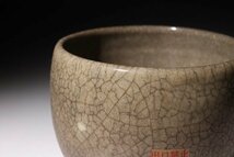 博物館展示品　来歴有　1674　宋時代　哥窯三足香炉　寸法約15.5cm×約14cm　(検)青磁 香爐 中国美術 唐物_画像7