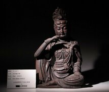 博物館展示品　来歴有　1497　清時代　沈香観音像　高さ約36cm　(検)香木 仏像 観音坐像 唐物 中国美術_画像9