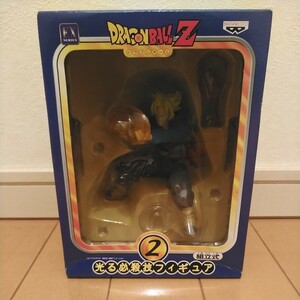 ◎DRAGON BALL Z ドラゴンボール Z 光る必殺技フィギュア２“ トランクス ver.”♪『プライズ/非売品/未開封/未使用/未確認』バンプレスト