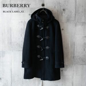 【BURBERRY BLACK LABEL】バーバリーブラックレーベル　ダッフルコート　2way　XLサイズ