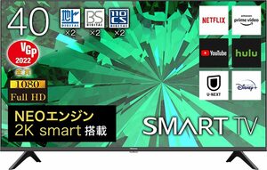 【超人気大爆発・数量限定・アウトレット品】ハイセンス 40V型フルHD液晶テレビ 40A40G YouTube対応★送料無料★(一部地域は追加分必要) 　