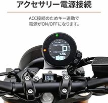 【残りわずか】 油温水温計 バイク用 デジタル 防水 アクアプローバ バックライト コンパクト AQUAPROVA オイルテンプメ_画像5
