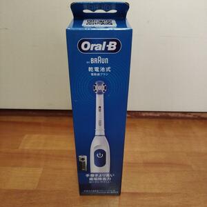 新品 P&G ブラウン BRAUN オーラルB DB5010N 電動歯ブラシ 乾電池式 DB5.010 N