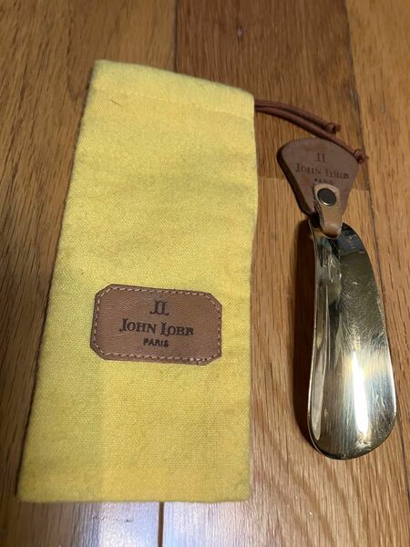 john lobb 靴ベラ　靴べら　shoehorn ジョンロブ　ジョン　ロブ　靴ベラ　シューフィット