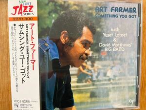 CD ART FARMER / SOMETHING YOU GOT