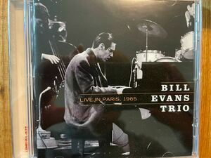 CD BILL EVANS TRIO / LIVE IN PARIS 1965