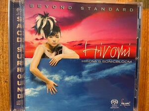 SACD 上原ひろみ / BEYOND STANDARD