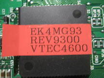 動作品 EK4 シビック SI-R 社外CPU B16A　VTEC エンジンROM 書き換え コンピューター EK9 DC2 インテグラ_画像2