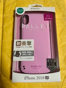 iPhone XS Max用 耐衝撃ハイブリッドケース PALLET ピンク LP-IPLHVCPK ワイヤレス充電対応