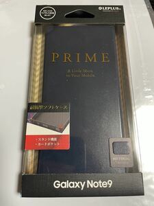 LEPLAS MSソリューションズ　LP-GN9LPNV Galaxy Note9 薄型PUレザーフラップケース　PRIME ネービー　手帳型耐衝撃ソフトケース　