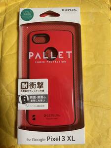 LEPLUS Google Pixel 3 XL用 耐衝撃ハイブリッドケース PALLET レッド LP-PX3LHVCRD