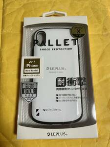 iPhone X用 LEPLUS 耐衝撃ハイブリッドケース PALLET ホワイト LP-I8HVCWH 落下/対衝撃　MIL-STD 810G ハニカム構造採用