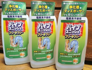 パイプユニッシュ ブリーチフリー　500mL 3本　 パイプクリーナー 掃除