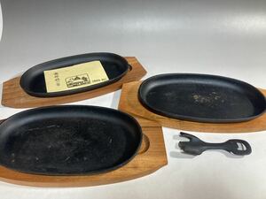 【2A25】ステーキ皿 南部鉄器 未使用　鉄板 鉄製 ハンバーグ プレート 木台 まとめて　グリル