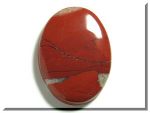 ●レッド・リバー・ジャスパー（Red River Jasper）　　№400/1840