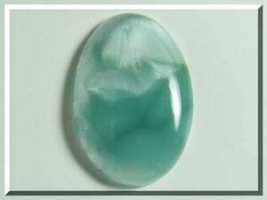 ●グリーン・ヘミモルファイト（Green Hemimorphite）　　№425/1862