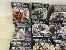 1円〜 同梱不可 ジャンク 月刊 進撃の巨人 公式フィギュアコレクション_画像4