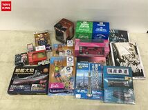 1円〜 同梱不可 ジャンク シドニアの騎士 ジグソーパズル、ワールドコレクタブルフィギュア 鬼滅の刃 等_画像1