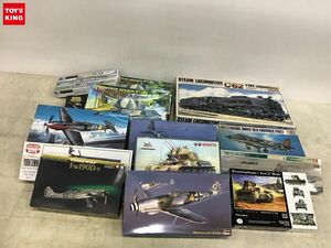 1円〜 同梱不可 ジャンク ハセガワ 1/48 メッサーシュミット Bf109K-4、タミヤ 1/700 アメリカ海軍 航空母艦ホーネット他