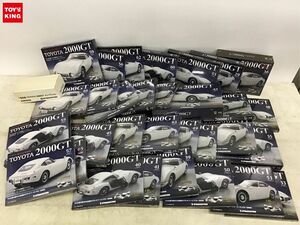 1円〜 同梱不可 ジャンク デアゴスティーニ 週刊 トヨタ2000GT 36、48巻 他