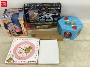 1円〜 同梱不可 /ジャンク リラックマ 壁掛け時計、RC クアトロックス ウルトラ 他