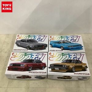 1円〜 アオシマ 1/24 もっとグラチャンシリーズ 430セドリックスペシャル、330グロリアスペシャル 等