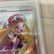 1円〜 ポケモンカード ポケカ A11a 081/068 SR セレナ PSA10_画像4