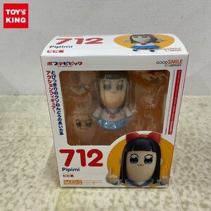 1円〜 未開封 ねんどろいど 712 ポプテピピック ピピ美