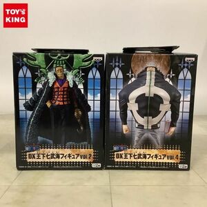 1円〜 未開封 バンプレスト 王下七武海フィギュア ONE PIECE クロコダイル、バーソロミュー・くま