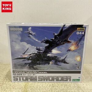 1円〜 コトブキヤ HMM 1/72 ZOIDS ゾイド ストームソーダー