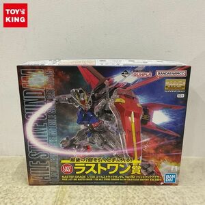 1円〜 一番くじ 機動戦士ガンダム 2023 ラストワン賞 MASTER GRADE 1/100 エールストライクガンダム Ver.RM ソリッドクリアアナザー