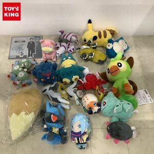 1円〜 訳あり ポケットモンスター ぬいぐるみ 等 ルカリオ、サルノリ、ピカチュウ、グルーシャ 他