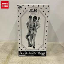 1円〜 一番くじ ジョジョの奇妙な冒険 黄金の風 第二弾 A賞 ブローノ・ブチャラティ＆スタンドフィギュア_画像1