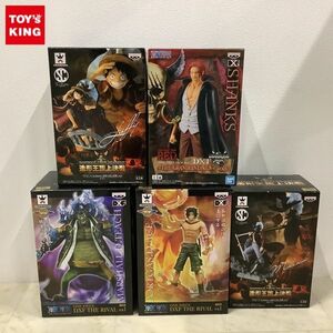 1円〜 未開封 ONE PIECE DXF THE RIVAL vs1 全2種コンプ 造形王頂上決戦 ルフィ DXF THE GRANDLINE MEN シャンクス 他