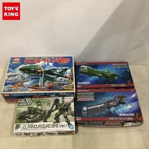 1円〜 ハセガワ 1/2500 宇宙海賊戦艦アルカディア イマイ 超特大サンダーバード2号 他