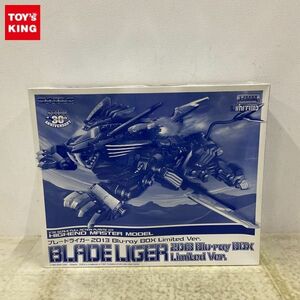 1円〜 タカラトミー HMM 1/72 ゾイド ブレードライガー 2013 Blu-ray BOX Limited ver.