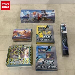 1円〜 未開封 ポケモンカードゲーム スターターセット ex ピカチュウex&パーモット ハイクラスデッキ ゼラオラ 他