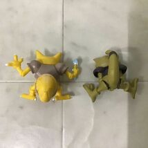 1円〜 箱無 ポケットモンスター モンスターコレクション モンコレ ケーシィ ユンゲラー 他_画像5