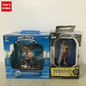 1円〜 未開封含 一番くじ ONE PIECE The Legend of GOL・D・ROGER編 等 ラストワン賞 シルバーズ・レイリー D賞 フランキーフィギュア