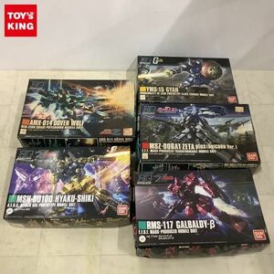 1円〜 HGUC 1/144 百式 ゼータプラス ユニコーンVer. ドーベン・ウルフ 他