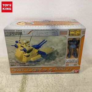 1円〜 内未開封 バンダイ MOBILE SUIT IN ACTION!! 機動戦士ガンダムMSV ギャロップ＆旧ザク ランバ・ラル専用機